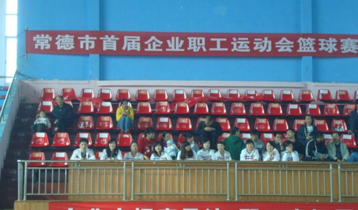 常德市首屆企業(yè)職工運動(dòng)會(huì )籃球比賽金城房產(chǎn)首戰告捷